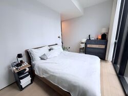 Ikigai (D11), Apartment #553499591